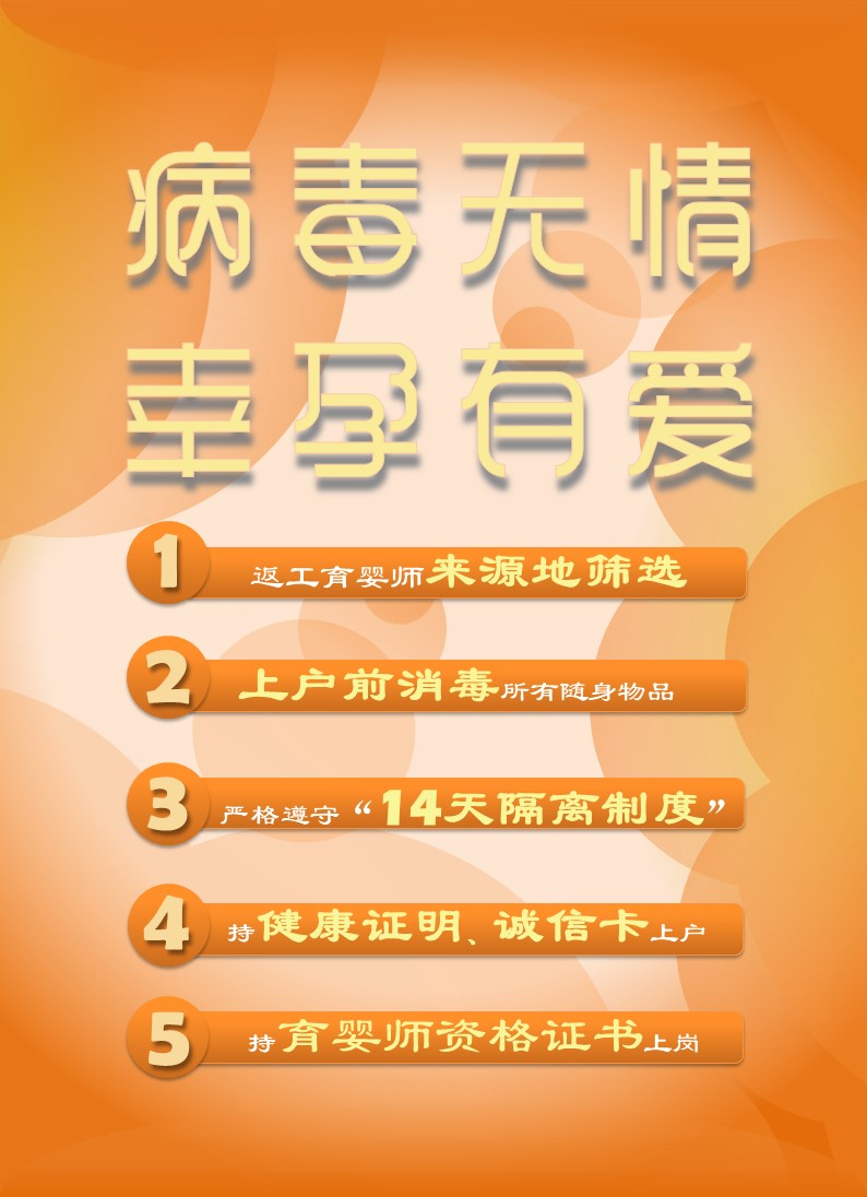 &#31435;&#21338;