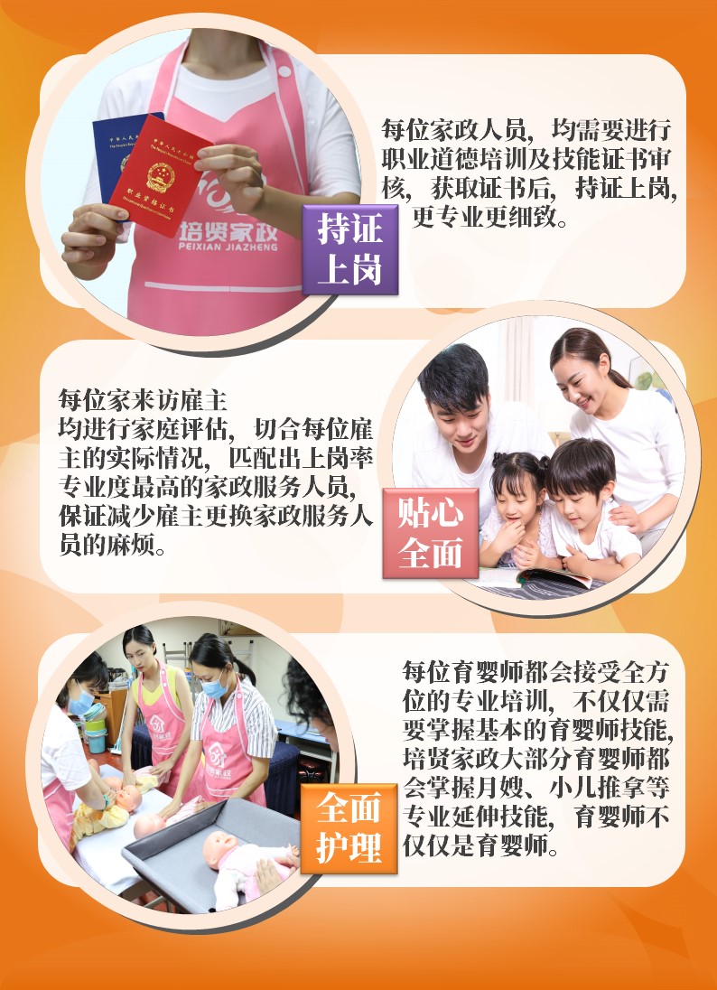 &#31435;&#21338;